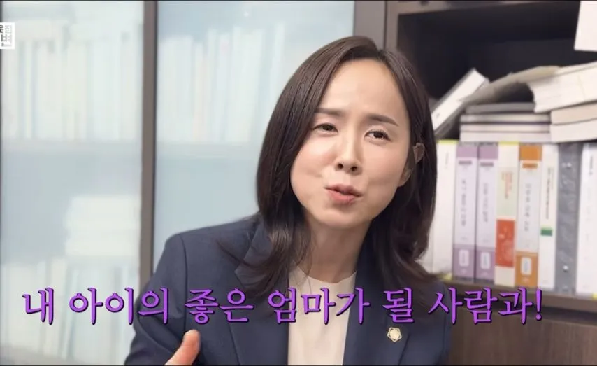 13년차 이혼 전문 변호사가 말하는 결혼.jpg