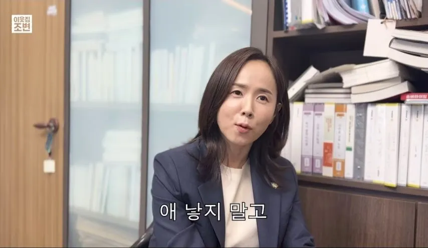 13년차 이혼 전문 변호사가 말하는 결혼.jpg