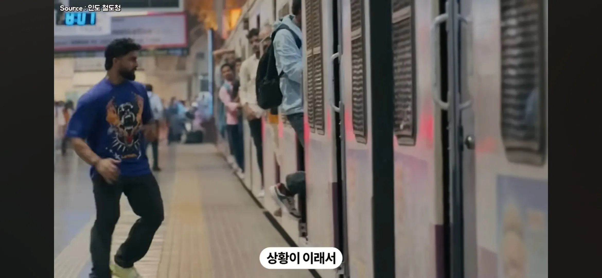 기차표를 사게 만든 인도의 아이디어