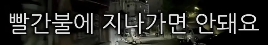 유튜버가 알려주는 배달업계 미신