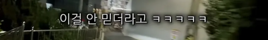 유튜버가 알려주는 배달업계 미신