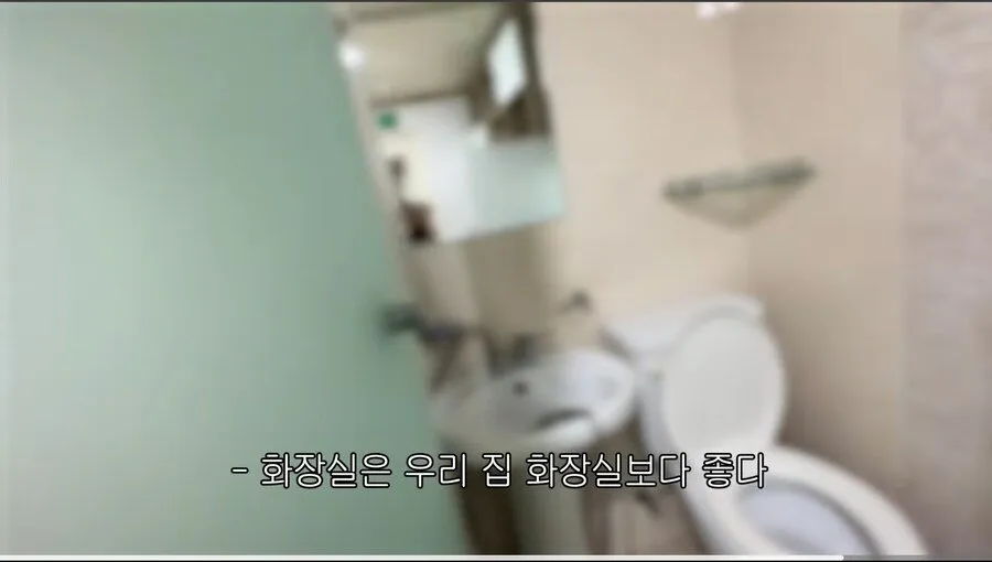 리뷰 1점대 고시원 체험해본 여성 유튜버