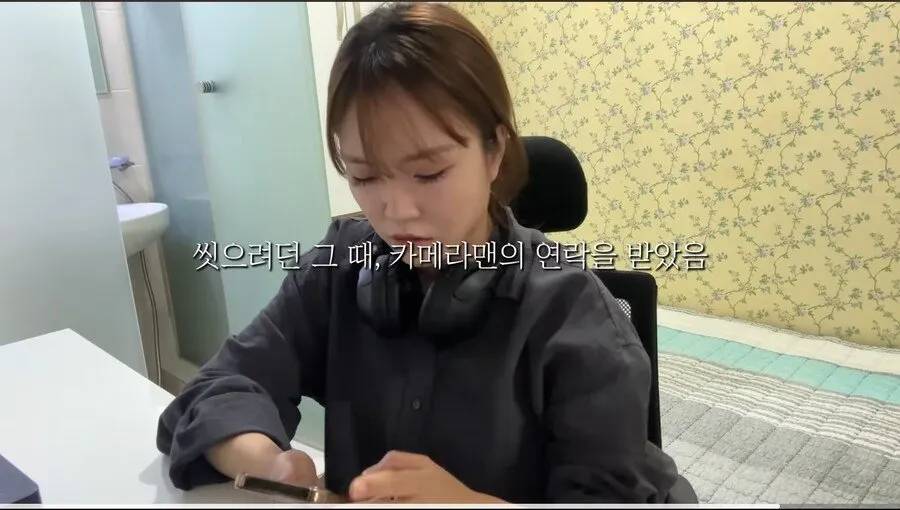 리뷰 1점대 고시원 체험해본 여성 유튜버