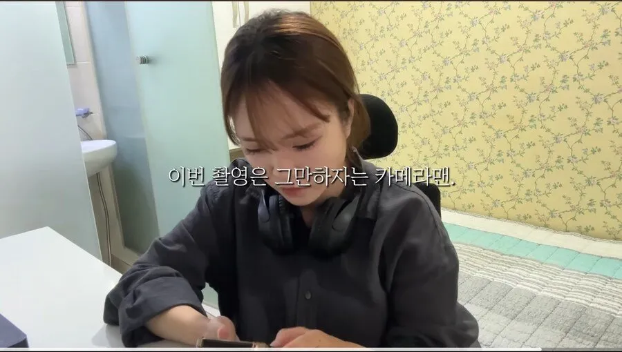 리뷰 1점대 고시원 체험해본 여성 유튜버