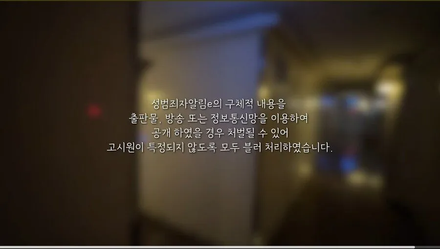 리뷰 1점대 고시원 체험해본 여성 유튜버