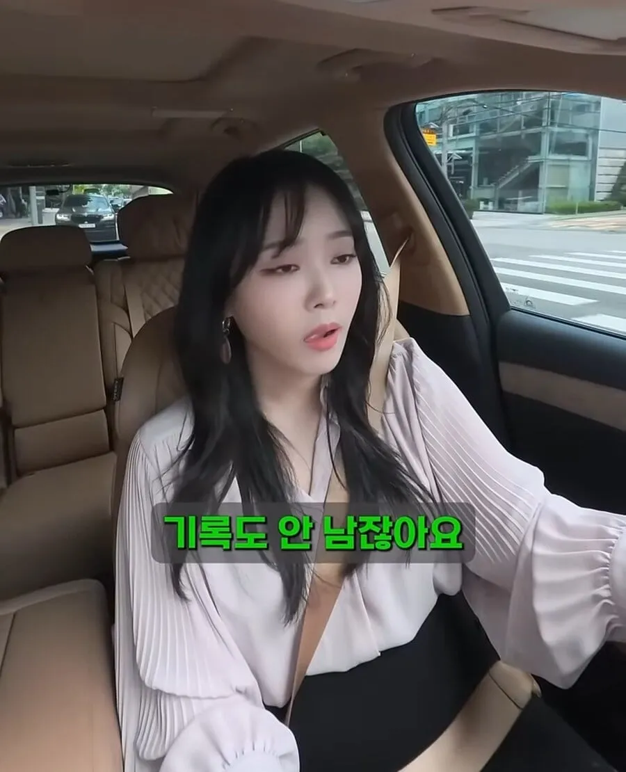 골드바 사서 자녀에게 몰래 증여한다면?