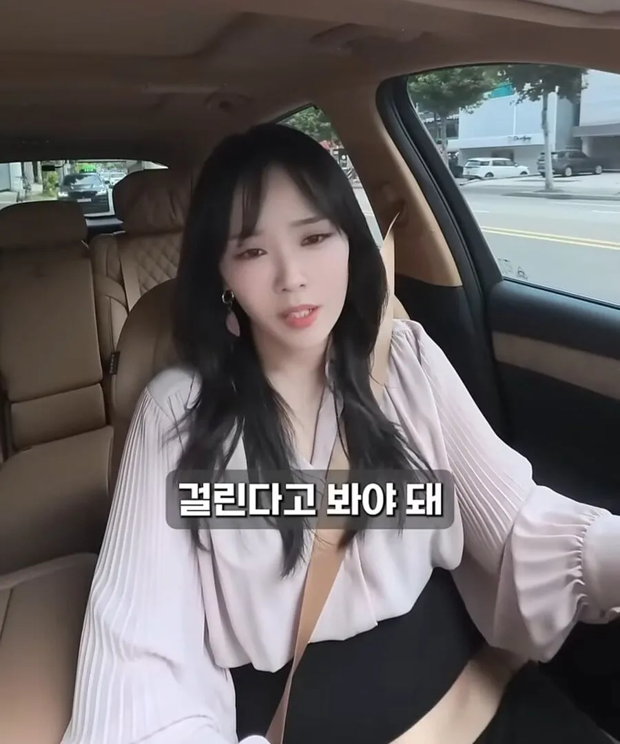 골드바 사서 자녀에게 몰래 증여한다면?
