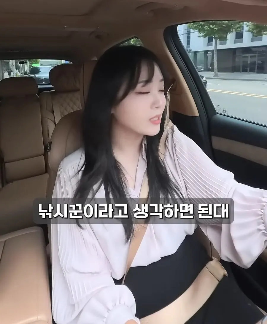 골드바 사서 자녀에게 몰래 증여한다면?