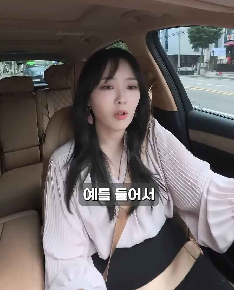 골드바 사서 자녀에게 몰래 증여한다면?