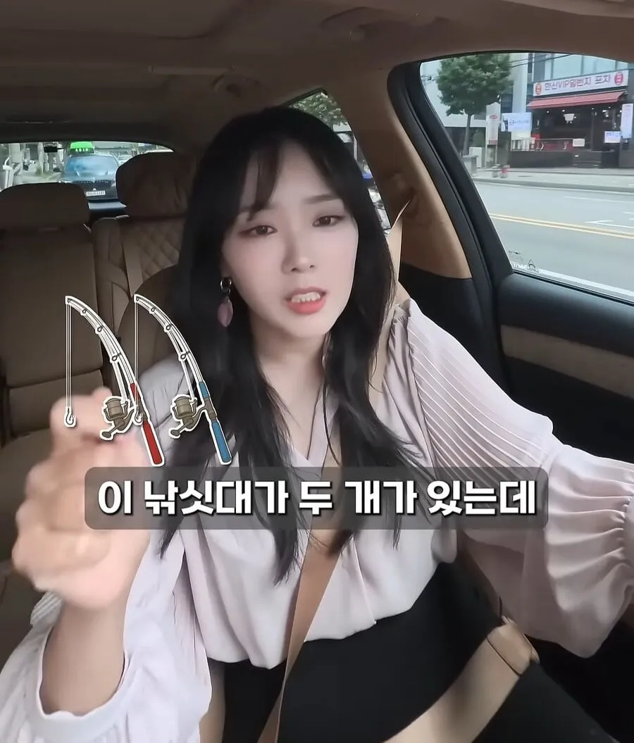 골드바 사서 자녀에게 몰래 증여한다면?