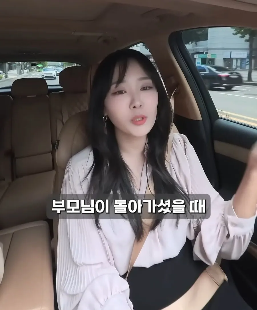 골드바 사서 자녀에게 몰래 증여한다면?