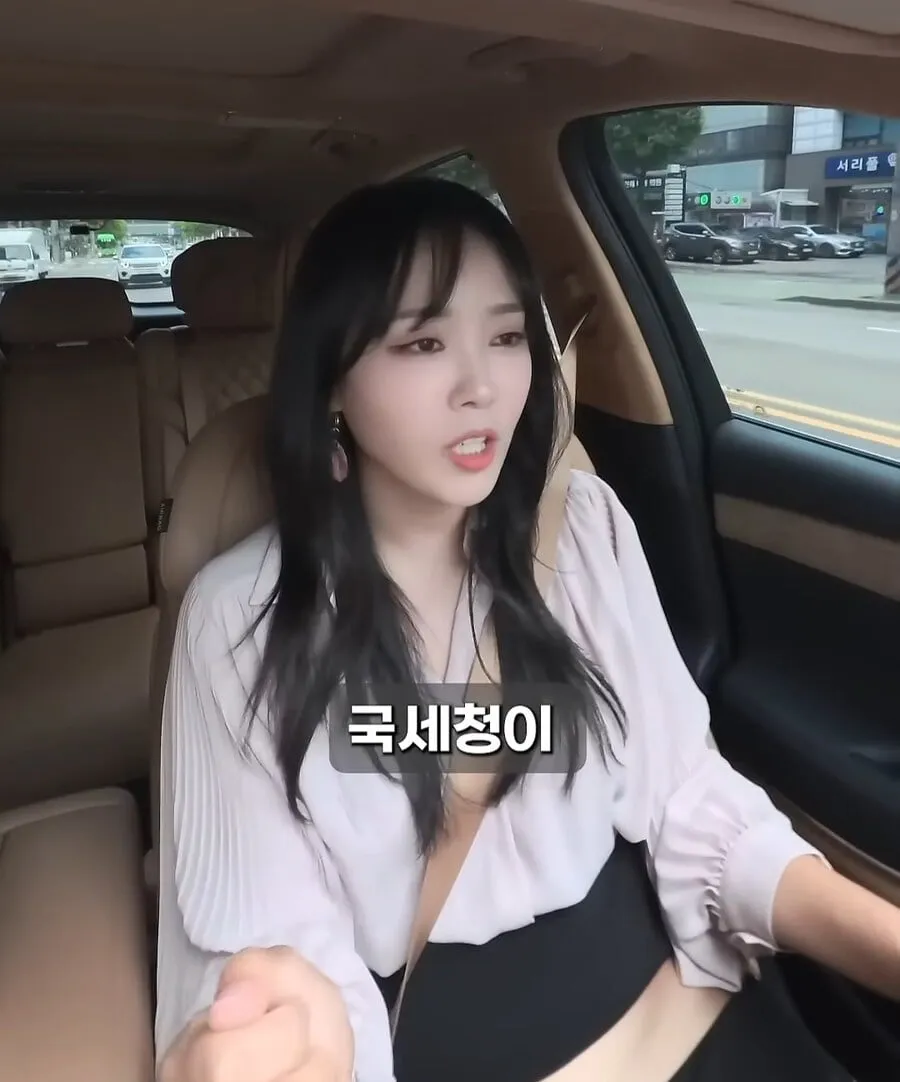 골드바 사서 자녀에게 몰래 증여한다면?
