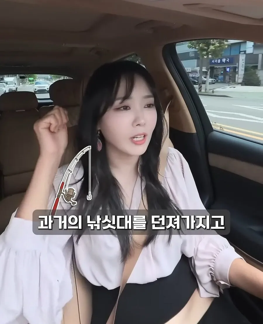 골드바 사서 자녀에게 몰래 증여한다면?