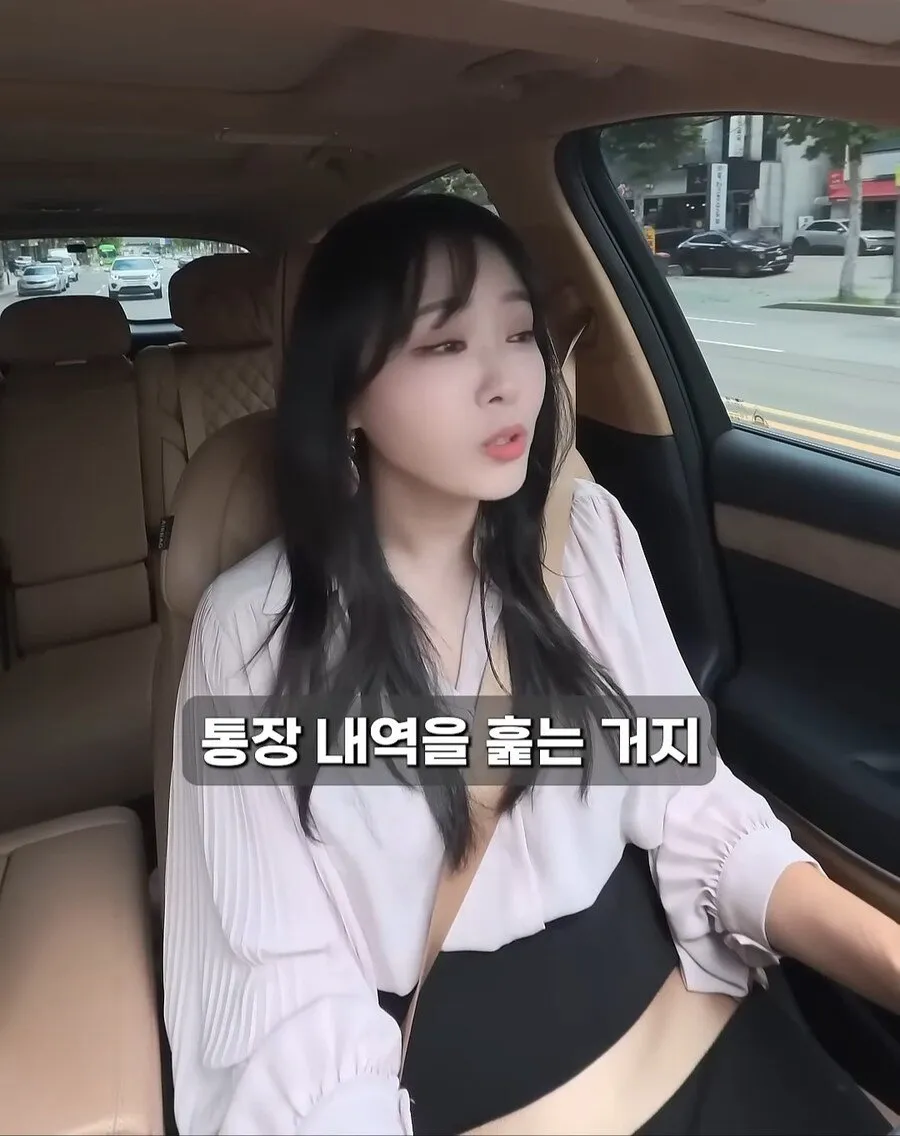 골드바 사서 자녀에게 몰래 증여한다면?