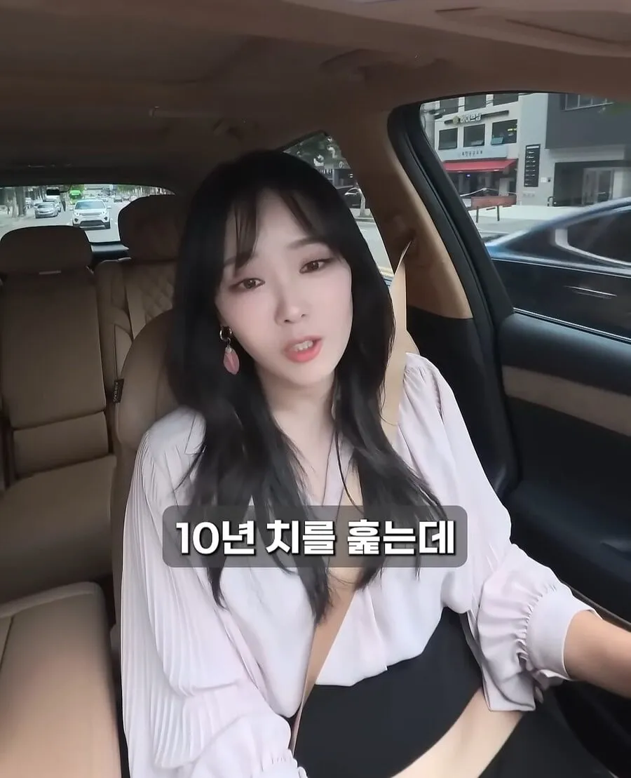 골드바 사서 자녀에게 몰래 증여한다면?