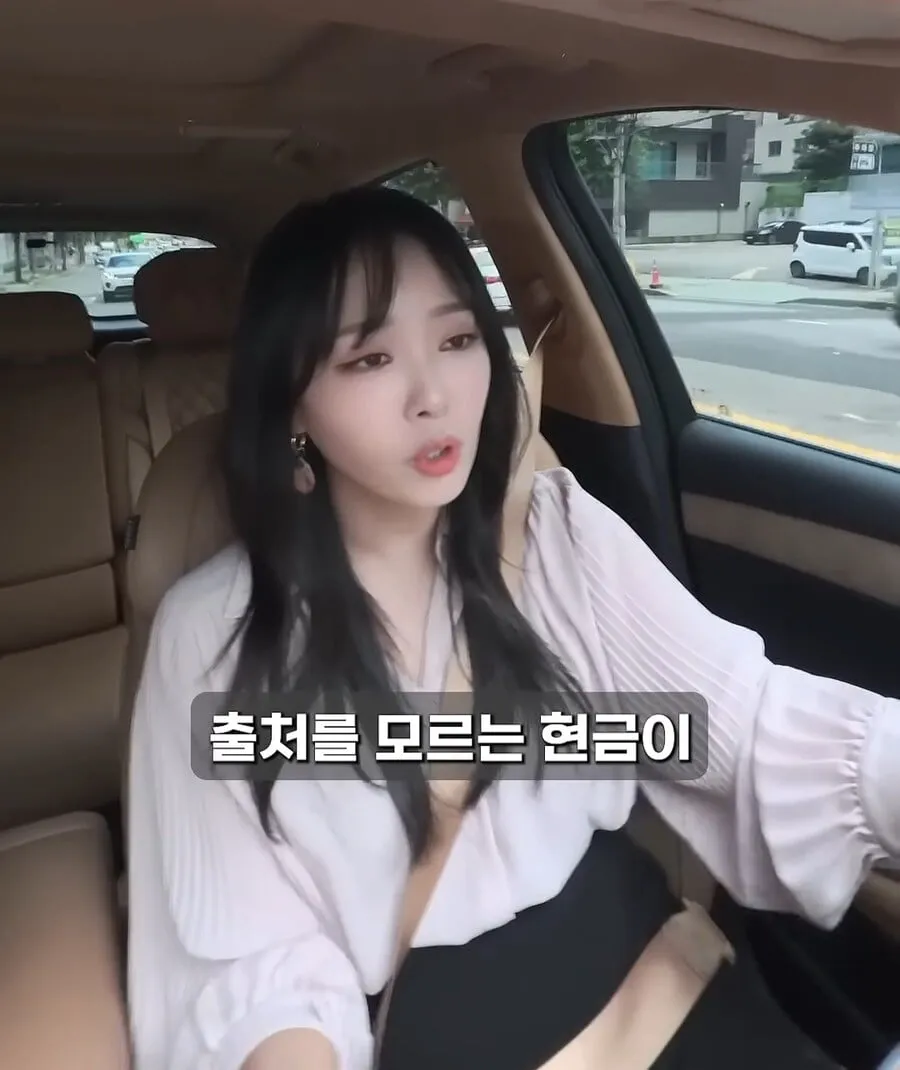 골드바 사서 자녀에게 몰래 증여한다면?