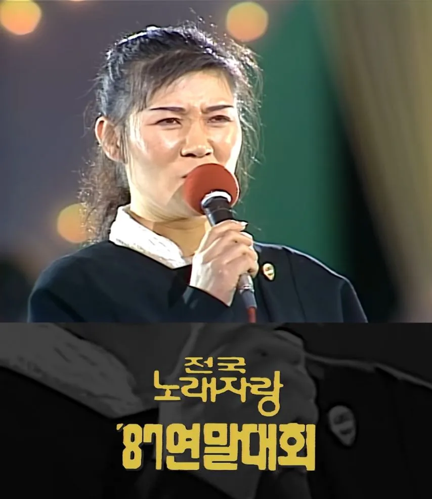 1987년 20대 30대 40대 얼굴.jpg