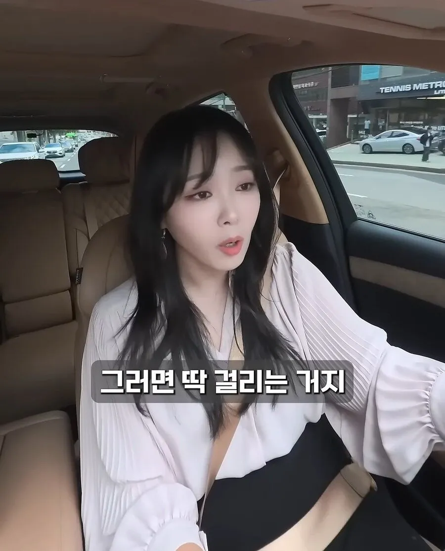 골드바 사서 자녀에게 몰래 증여한다면?