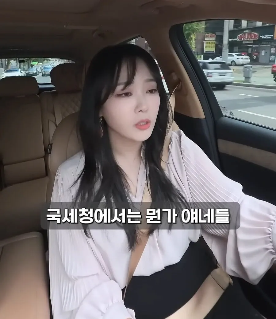 골드바 사서 자녀에게 몰래 증여한다면?
