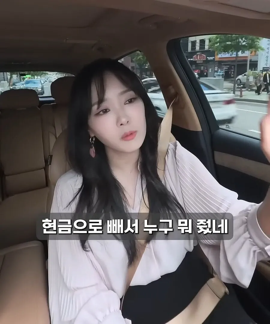 골드바 사서 자녀에게 몰래 증여한다면?