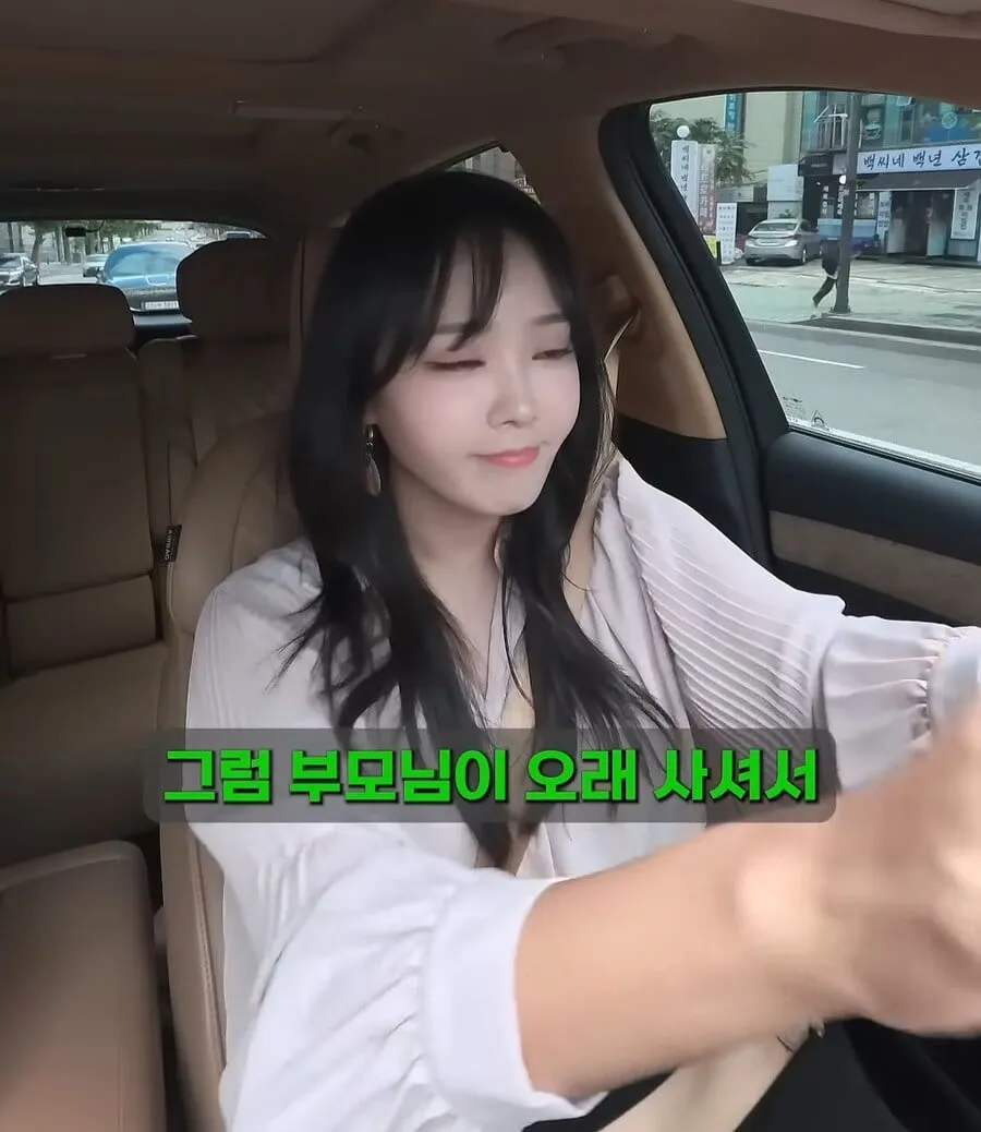 골드바 사서 자녀에게 몰래 증여한다면?