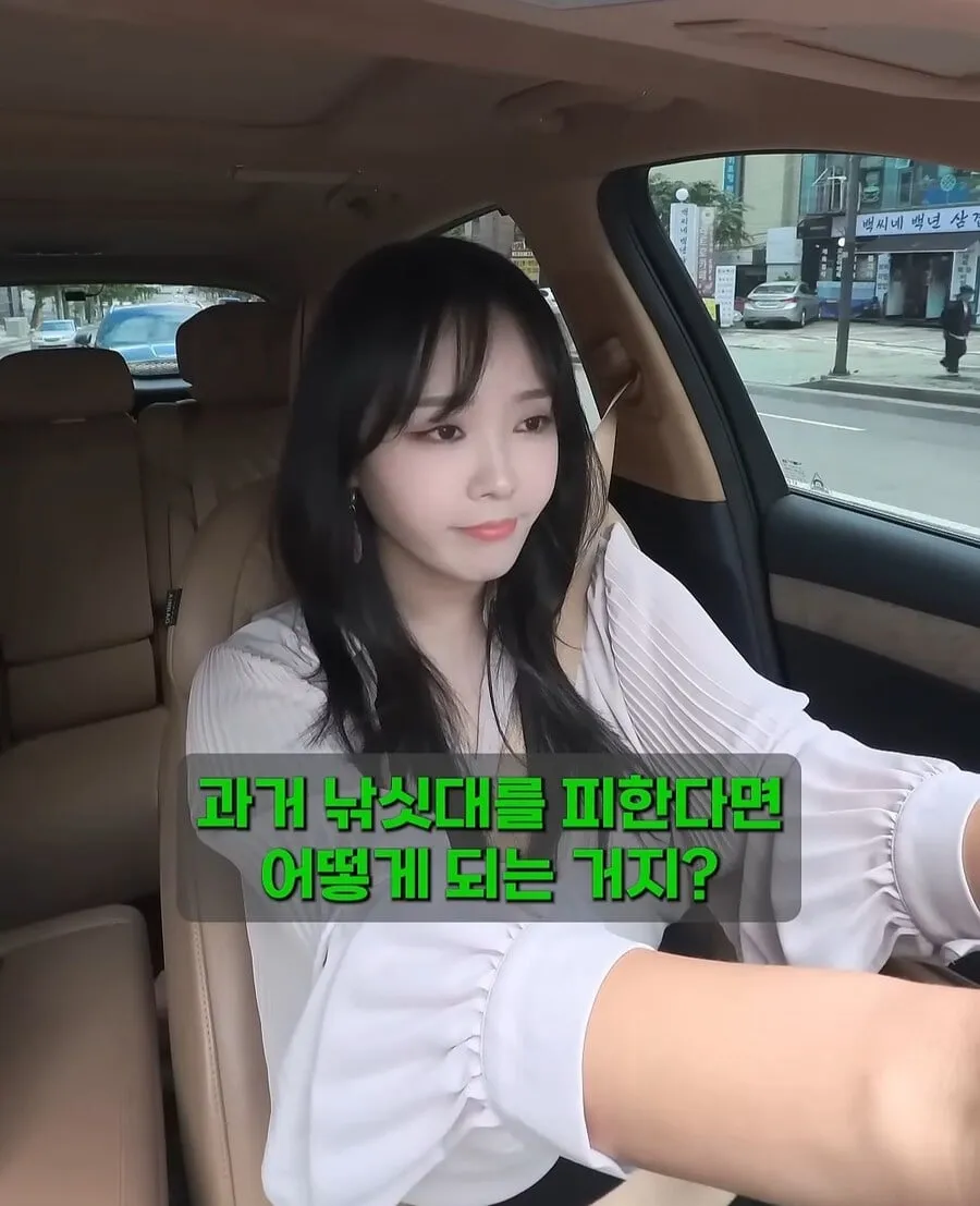 골드바 사서 자녀에게 몰래 증여한다면?