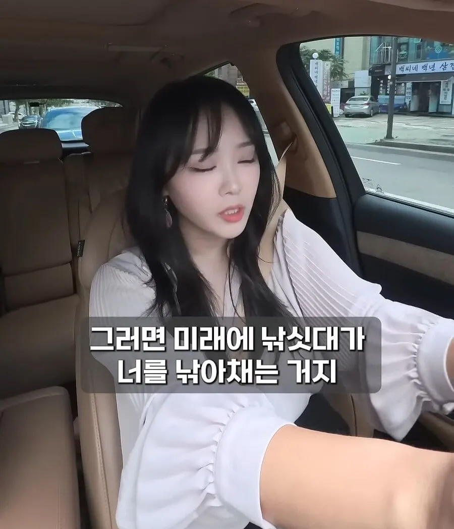 골드바 사서 자녀에게 몰래 증여한다면?