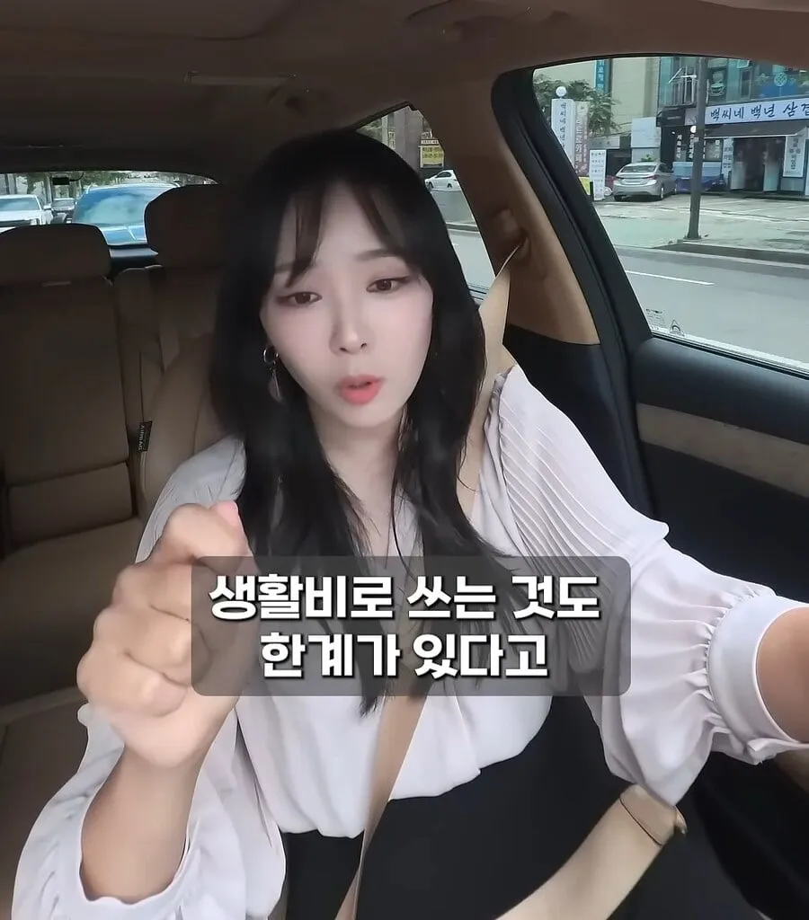 골드바 사서 자녀에게 몰래 증여한다면?