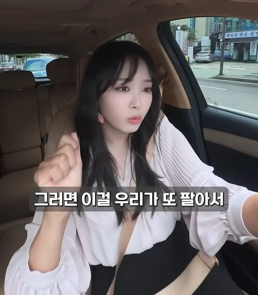 골드바 사서 자녀에게 몰래 증여한다면?