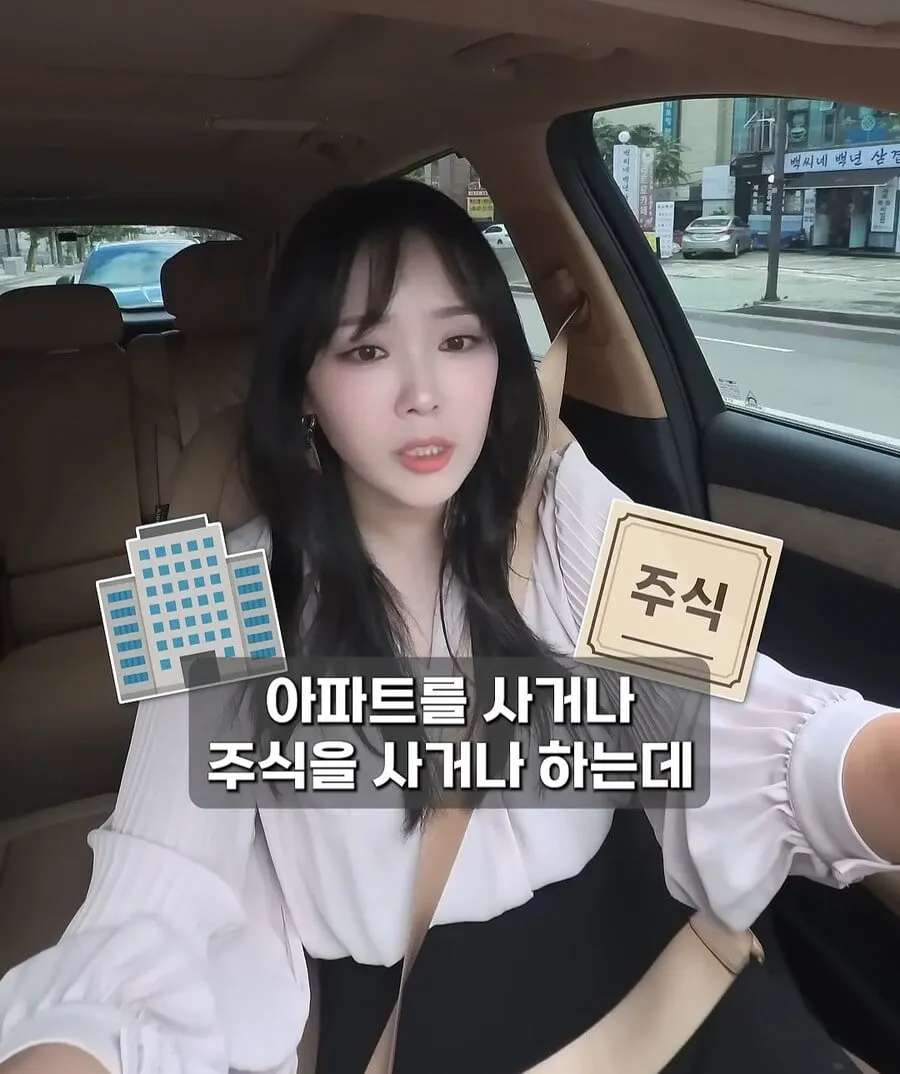 골드바 사서 자녀에게 몰래 증여한다면?