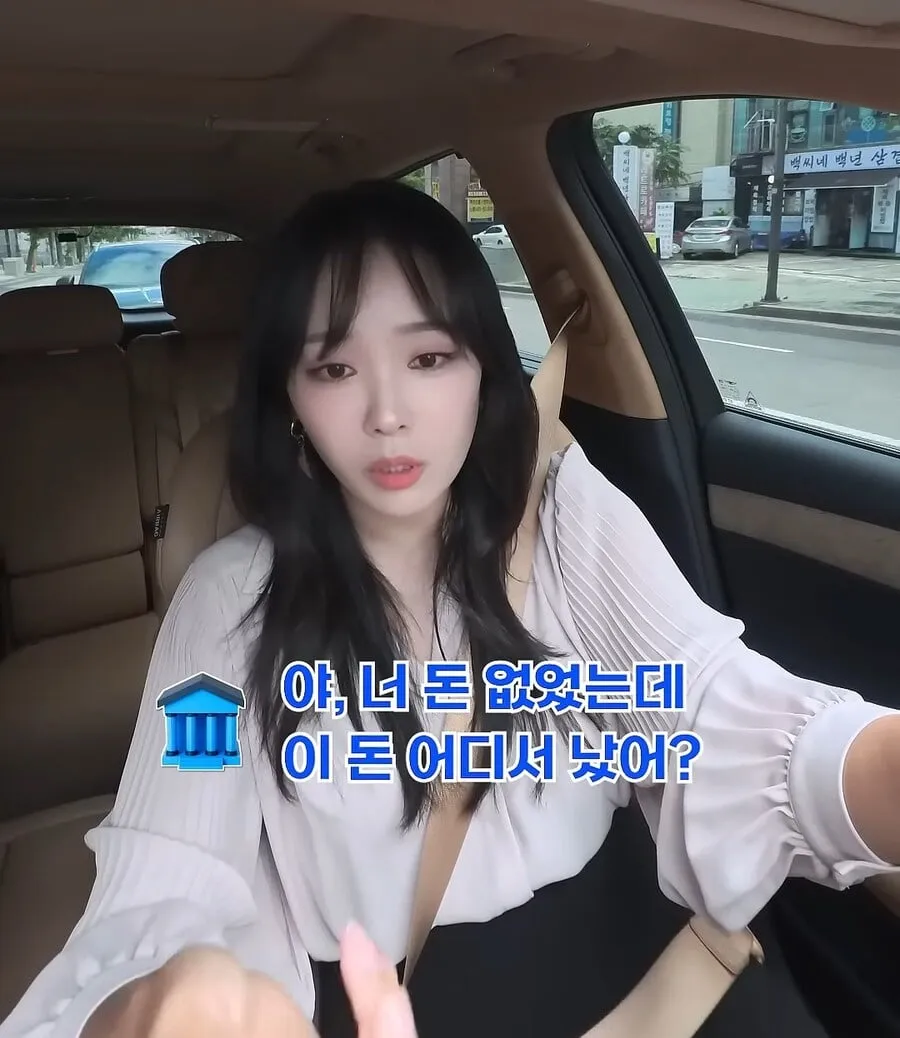 골드바 사서 자녀에게 몰래 증여한다면?