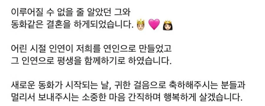 사진 한 장이면 장소를 찾아내는 지리갤러리