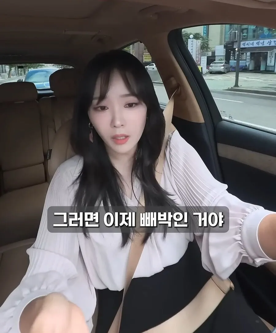 골드바 사서 자녀에게 몰래 증여한다면?