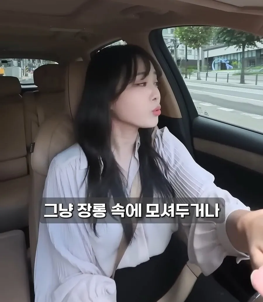 골드바 사서 자녀에게 몰래 증여한다면?