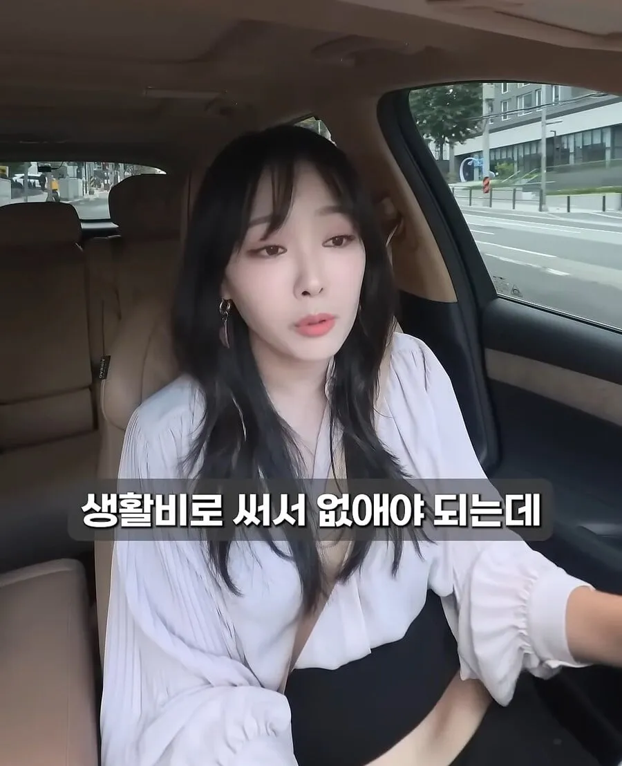 골드바 사서 자녀에게 몰래 증여한다면?