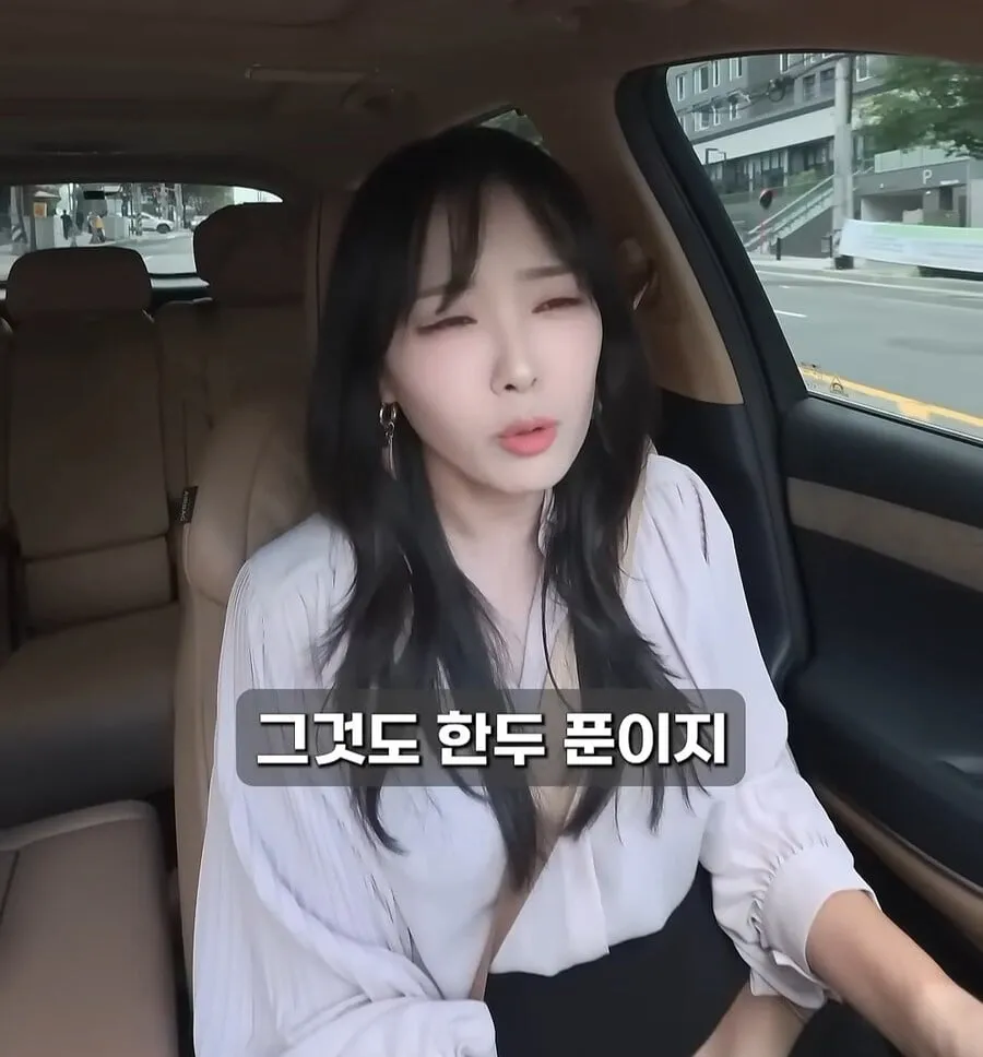 골드바 사서 자녀에게 몰래 증여한다면?