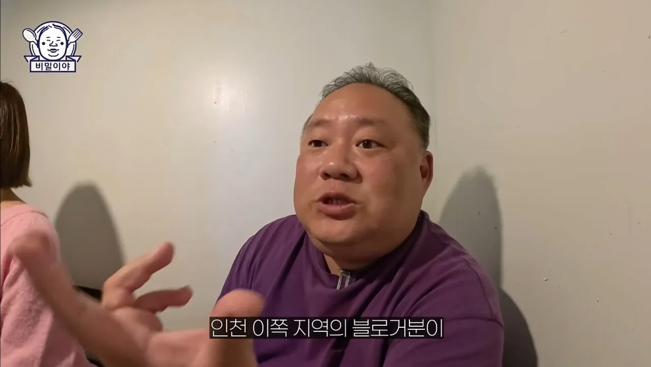 단골 손님이 주방 이어받아서 운영하는 중국집