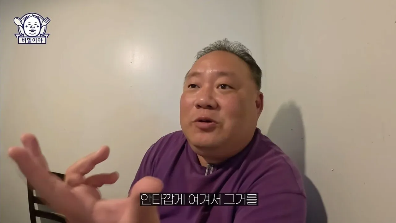 단골 손님이 주방 이어받아서 운영하는 중국집