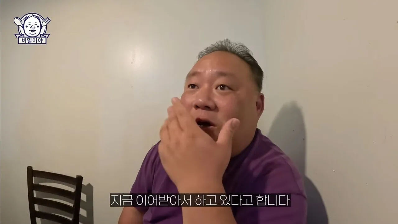 단골 손님이 주방 이어받아서 운영하는 중국집