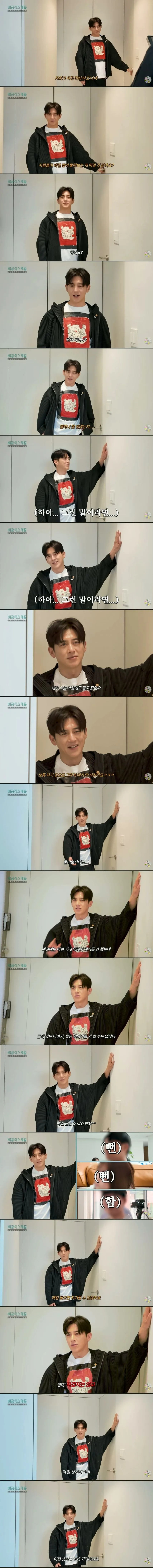 47살 고수가 매일 듣는 말.jpg