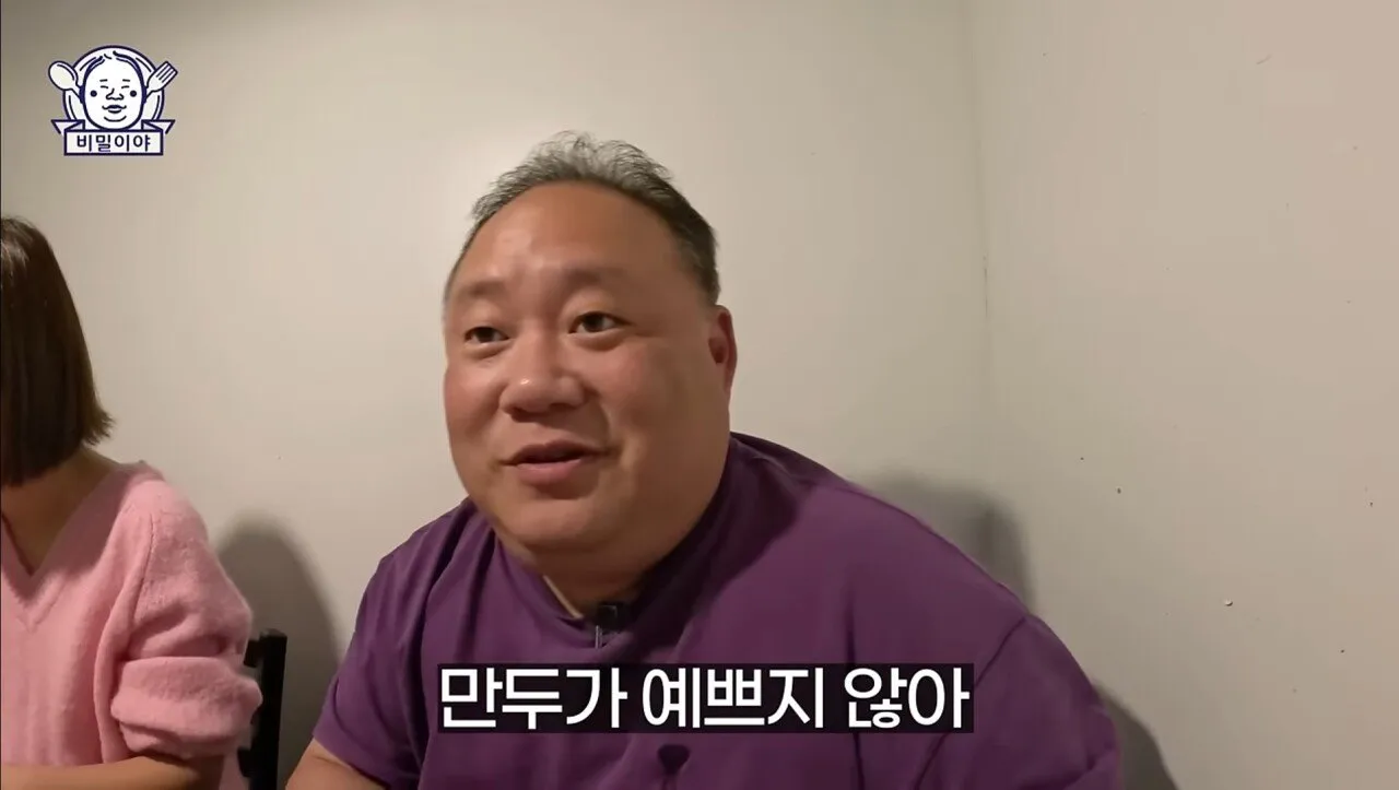 단골 손님이 주방 이어받아서 운영하는 중국집