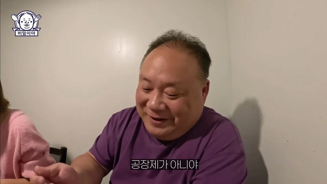 단골 손님이 주방 이어받아서 운영하는 중국집