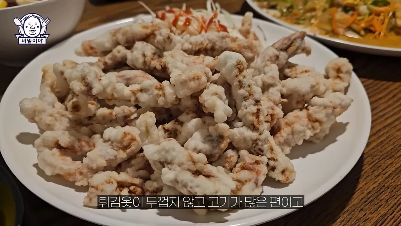 단골 손님이 주방 이어받아서 운영하는 중국집