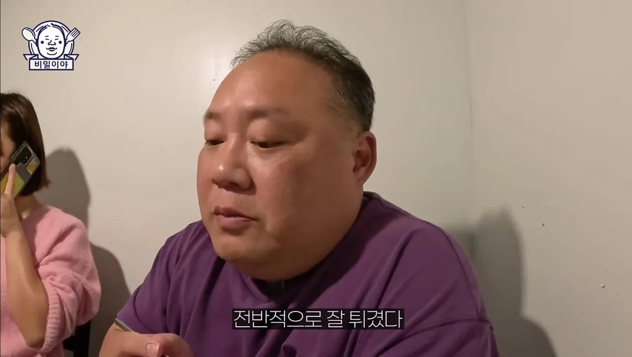 단골 손님이 주방 이어받아서 운영하는 중국집