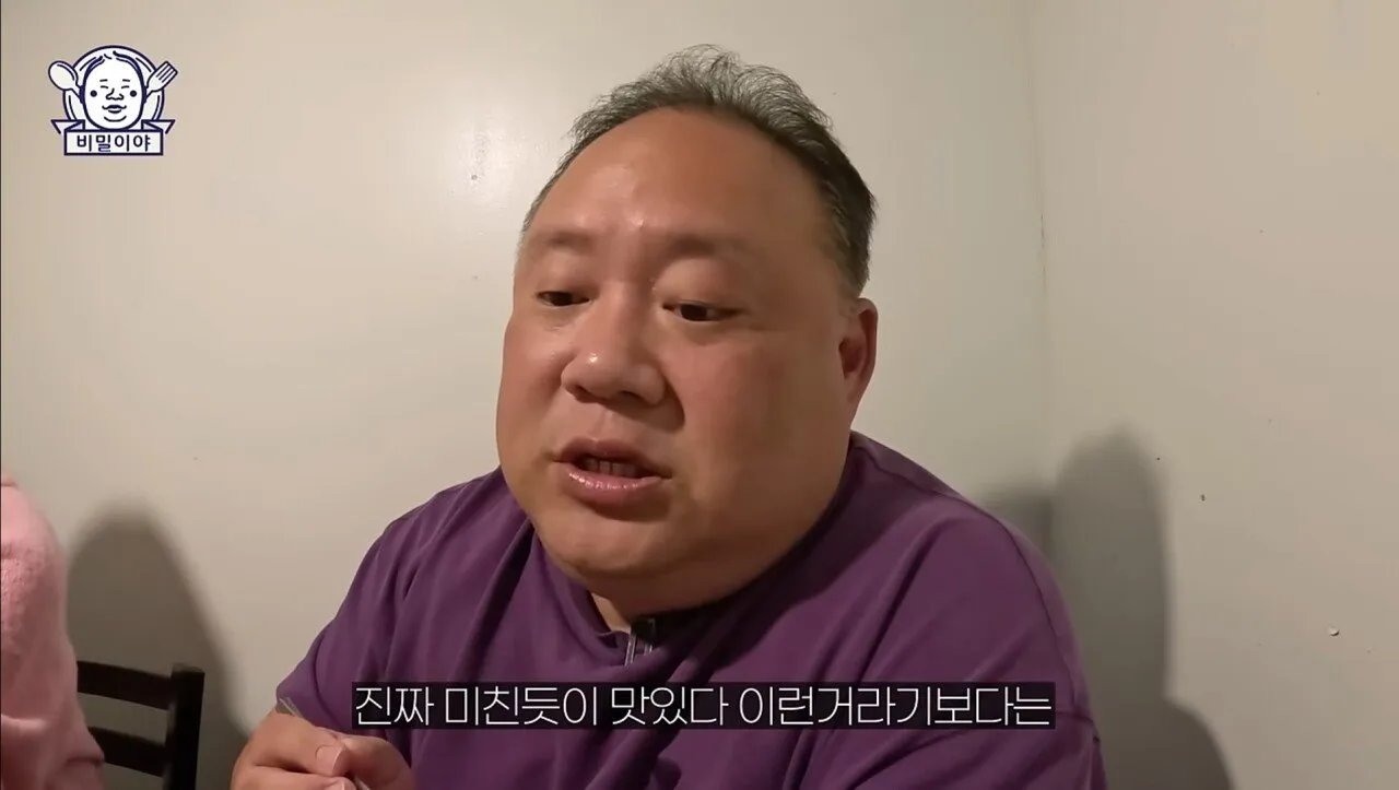 단골 손님이 주방 이어받아서 운영하는 중국집