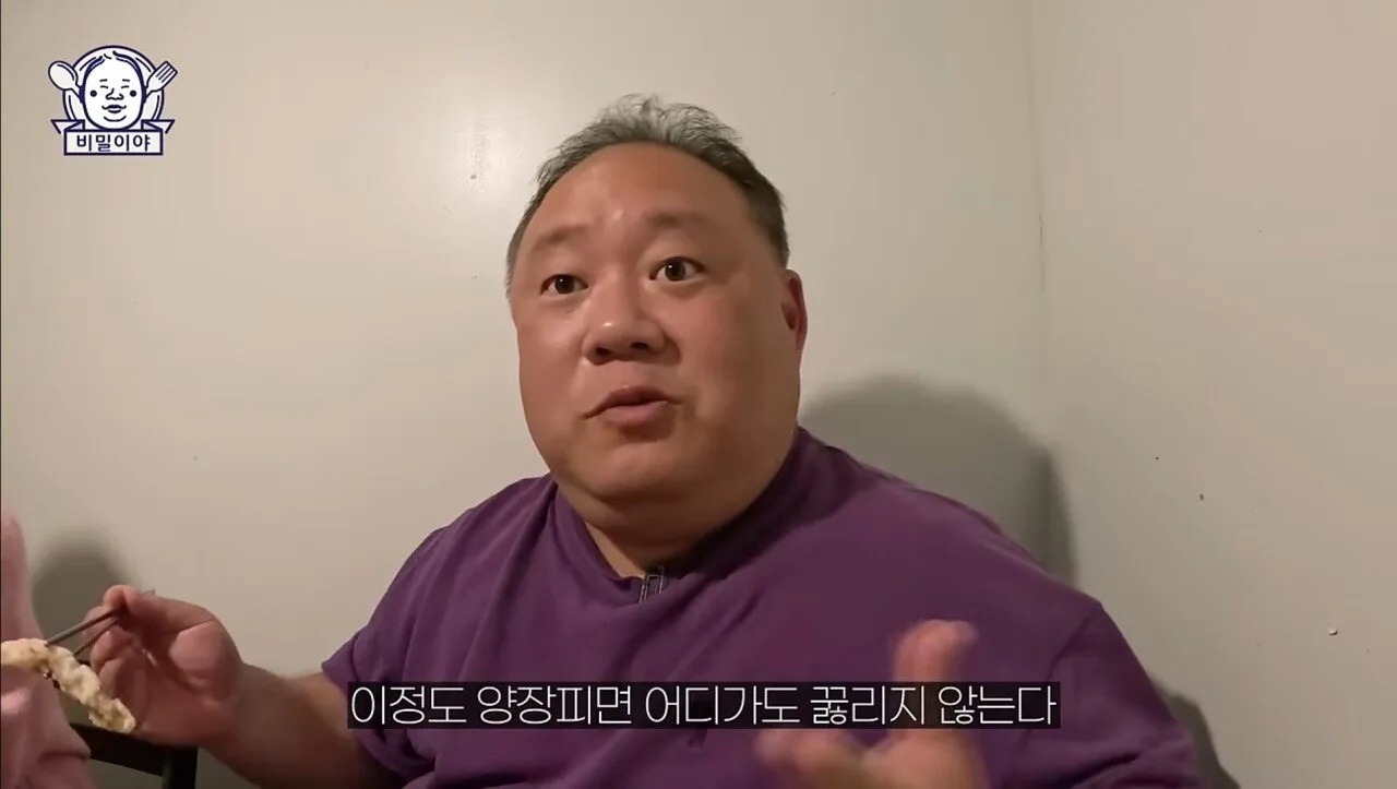 단골 손님이 주방 이어받아서 운영하는 중국집