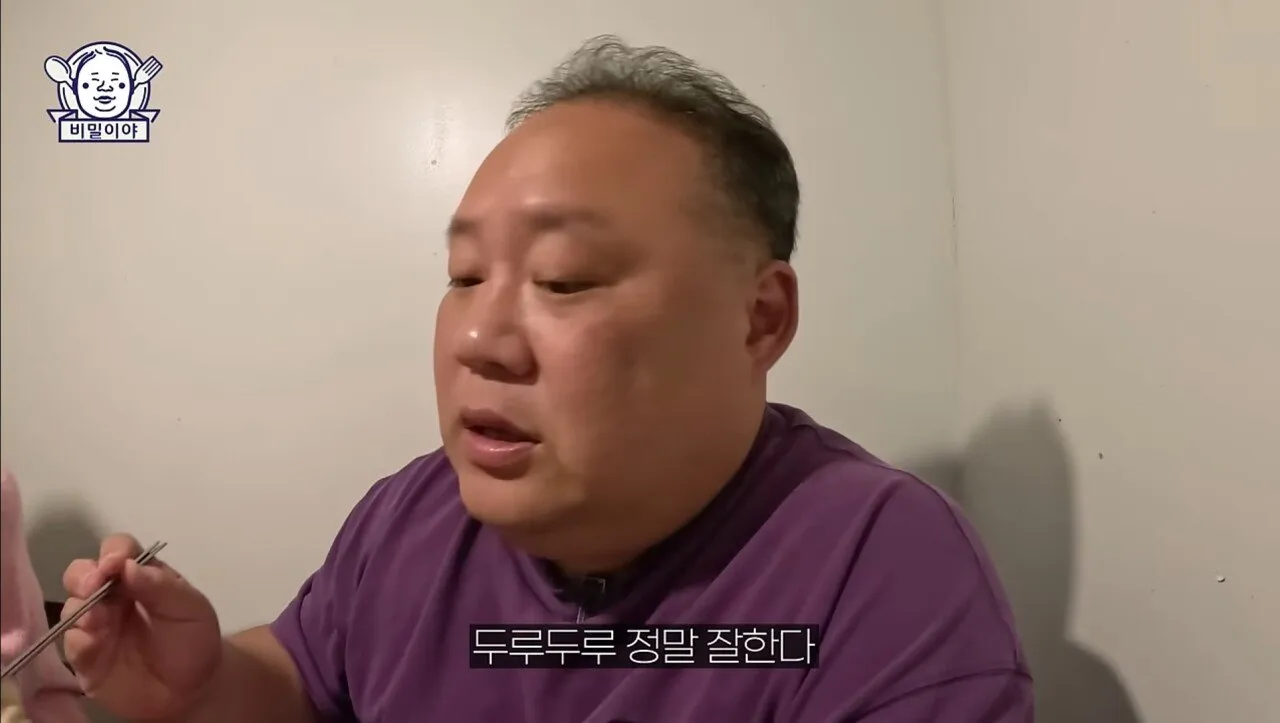 단골 손님이 주방 이어받아서 운영하는 중국집