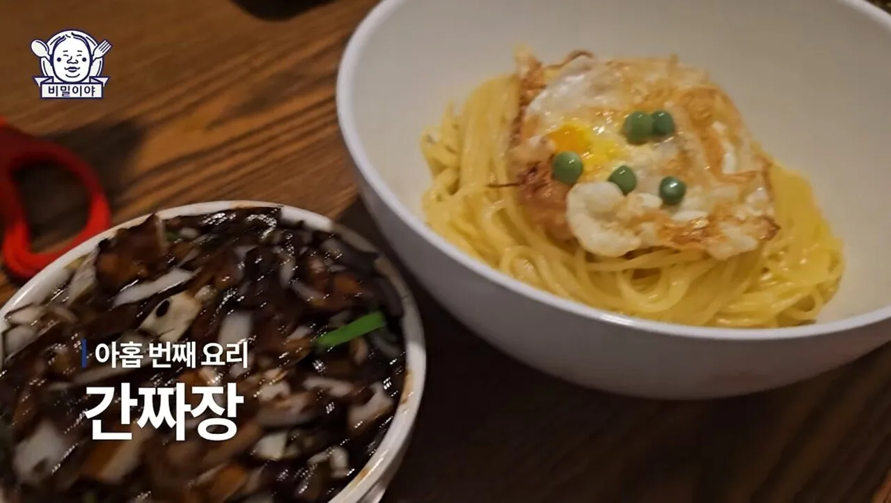 단골 손님이 주방 이어받아서 운영하는 중국집