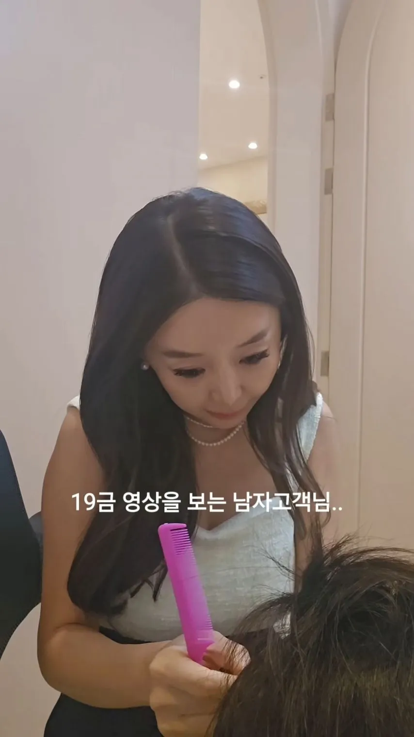 두피문신중 원장이 당황한 이유.jpg