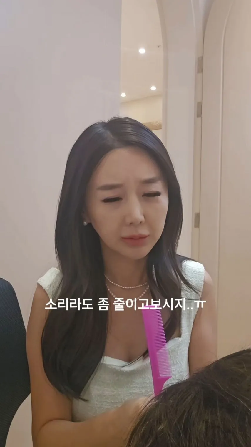 두피문신중 원장이 당황한 이유.jpg